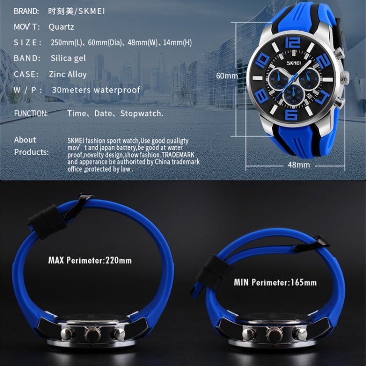 SKMEI 9128 Relógio de Pulso Desportivo Multifuncional de Moda com Mostrador 3D Grande, Relógio de Quartzo à Prova de Água 30m