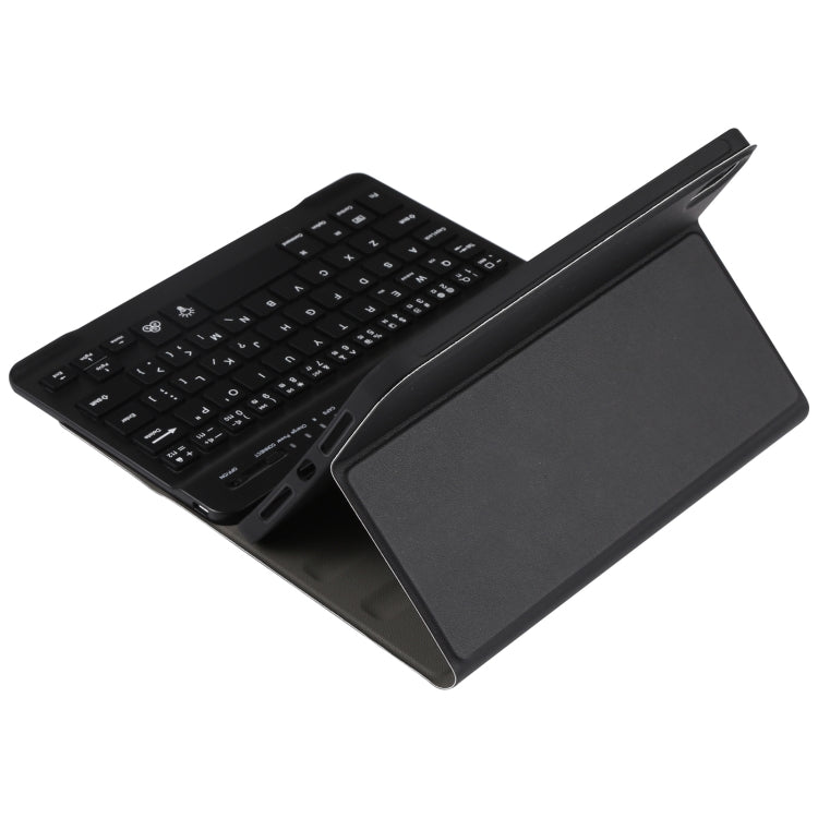 A06S Teclado Bluetooth TPU Ultra-fino com Retroiluminação e Textura de Pele de Cordeiro Destacável Capa de Couro para Tablet com Suporte para iPad mini 6 / mini 7, A06S