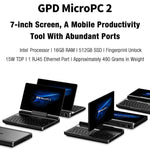 GPD MicroPC 2 PC de Jogo Portátil, 16GB+512GB, 7 polegadas Windows 11 Pro Processador Intel N250, Plugue US, WMC2573AU, WMC2573EU, WMC2573UK, WMC2573US