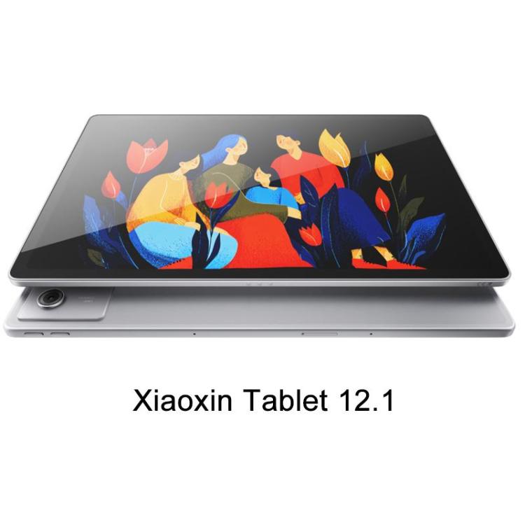 Lenovo Xiaoxin Pad 12.1 polegadas 2025 Tablet WiFi, 8GB+256GB, MediaTek Dimensity 6400 Octa Core, Ficha EUA, 8GB+256GB