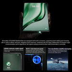 HUAWEI MatePad Mini 5G ecrã suave de 8 polegadas, 12GB+512GB, HarmonyOS 5.1 Hisilicon Kirin 9010, Não suporta Google Play, 12GB+512GB ecrã suave
