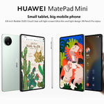HUAWEI MatePad Mini 5G ecrã suave de 8 polegadas, 12GB+512GB, HarmonyOS 5.1 Hisilicon Kirin 9010, Não suporta Google Play, 12GB+512GB ecrã suave