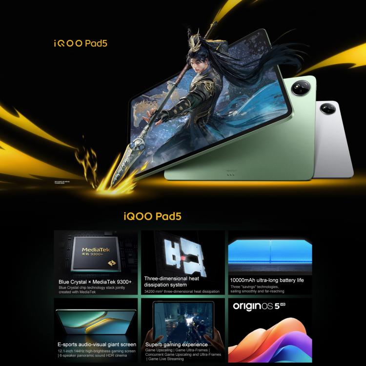 Tablet PC iQOO Pad5 12.1 polegadas, 8GB+256GB, OriginOS 5 MediaTek Dimensity 9300+ Octa Core, 8GB+256GB