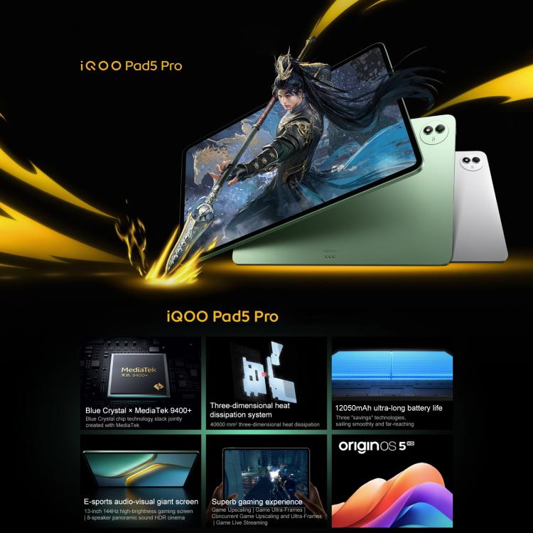 Tablet PC iQOO Pad5 Pro 13 polegadas, 16GB+512GB, OriginOS 5 MediaTek Dimensity 9400+ Octa Core, 12GB+512GB, 16GB+512GB