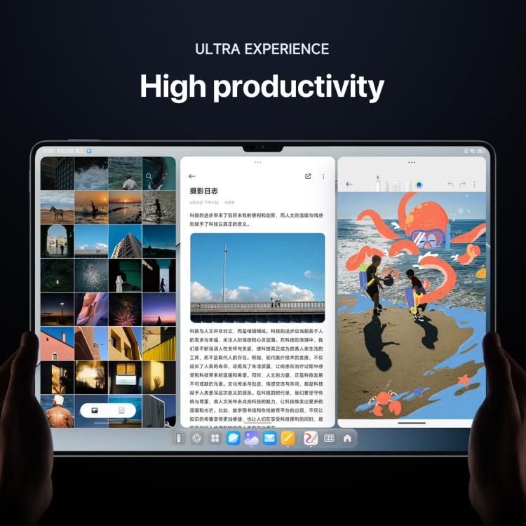 Xiaomi Pad 7 Ultra 14 polegadas, 12GB+512GB, HyperOS 2, XRING O1 CPU Deca Core 3nm, 12GB+512GB