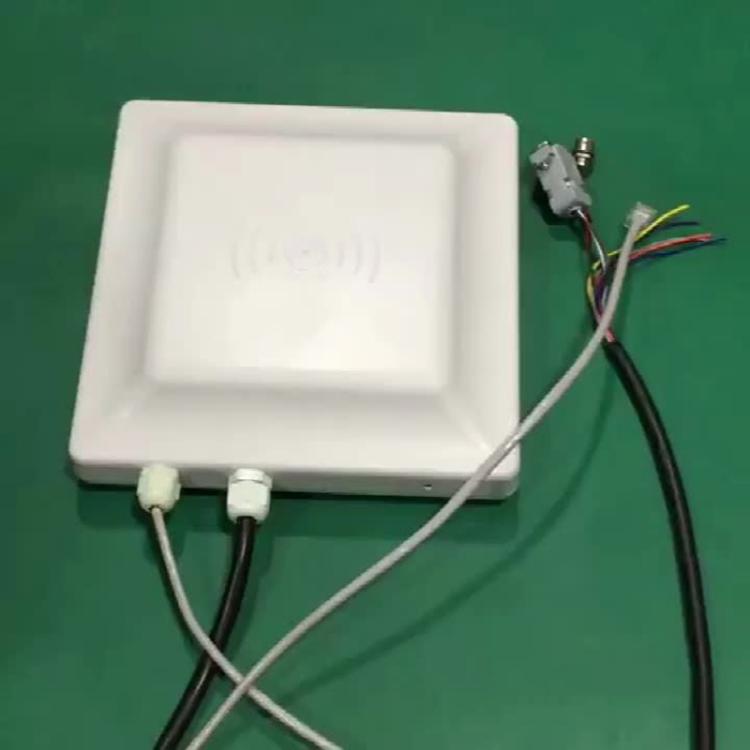 Leitor Integrado RFID de Médio Alcance UHF Distância de Identificação 0-5m, Estilo: Standard, Standard